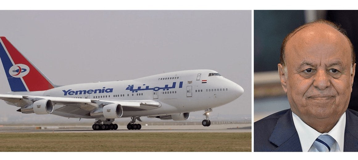 Abdrabbuh Mansur Hadi featured alongside his private aircraft