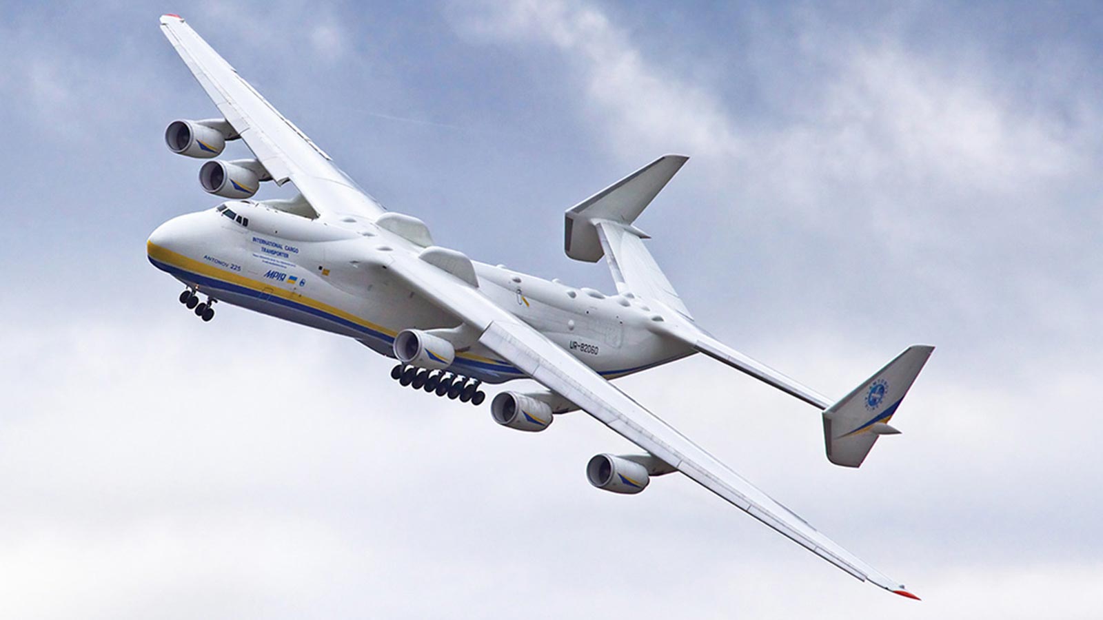 Antonov AN-225